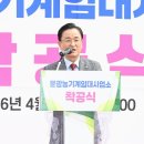 문광 Daum카페
