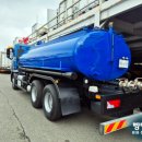 탱크밋션 이미지