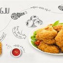 피자나라치킨공주 이미지