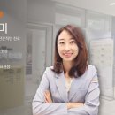동양허브한의원 네이버블로그
