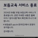 감정컴퍼니