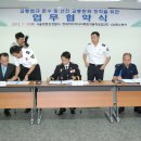 현대특수렉카(주) 이미지