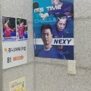 주니어탁구장