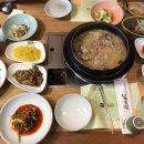 한재골(입구) 이미지