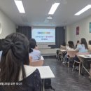 삼성영어현대영어교습소 이미지