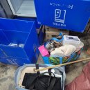 영종대로327번길R | 연말정산 기부금 공제 받는 방법 굿윌스토어 기부 후기