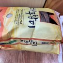 구의1동주민센터 이미지