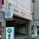 관저경희한의원 이미지