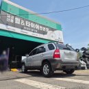 합덕타이어 이미지