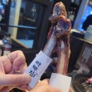라무진인천논현역점