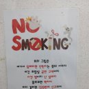 머니PC방 이미지