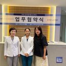 주식회사 싱크 이미지