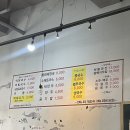 전주 신시가지 가성비 맛집 억대국수