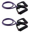 밴드요가2 이미지