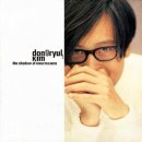 김동률 카카오 검색결과