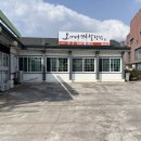 토평초등학교 | 서귀포 올레시장 물회 또가야할 오가네본점