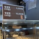 원일펜션 이미지