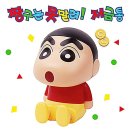 윤지상회