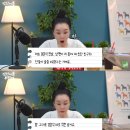 김정난 카카오 검색결과