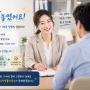 우상법률사무소