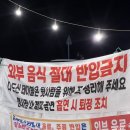이마트24 송정블루캐슬점 이미지