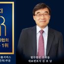 법무법인우리들