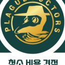 원룸닥터환경