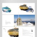 2024 사진작가 하동칠 사진전 이미지