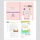 경기여자상업고등학교 - 중구 만리재로 | 경기여자상업고등학교