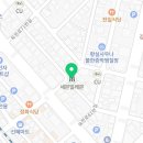 세븐일레븐 강릉제일점 네이버블로그