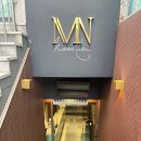 강남-174 | 강남역 헬스장 추천 MN휘트니스 강남역점 시설부터 PT까지 솔직 후기