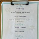 당신은한송이꽃Skin&Body