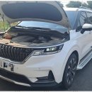 성원밧데리 이미지