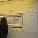 서울제일보조기 이미지