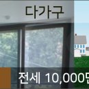 위더스치과의원 이미지