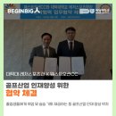 대덕대학교 골프장 네이버블로그