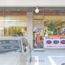 전라도손칼국수 이미지