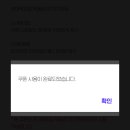 현대야채 이미지