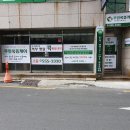 무암쑥뜸케어 | 부산쑥뜸 무암쑥뜸케어 부산동래본점에서 냉증해소 하고 돌아가세요.