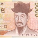 율곡4 이미지