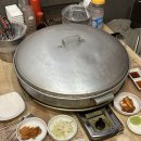 택이네조개전골 (신중동점) 이미지