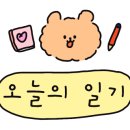 슈슈펜션 이미지