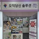 네일프레이