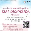 서강 이미지
