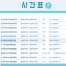 오피아 이미지
