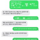 [공지] [본식 DVD] 20만원대 가성비 본식 dvd 수키다 sukida 계약 후기(짝궁할인 2만원+페이백 5천원)