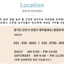 엘라인(L.Line) 이미지