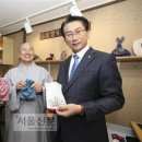 두마리경로당 이미지