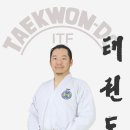혁무태권클럽 이미지