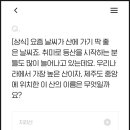 정답나라 이미지